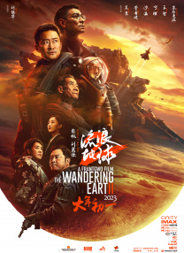 亚洲欧美一区二区三区四区